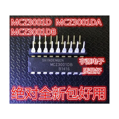 

MCZ3001D MCZ3001DA MCZ3001DB