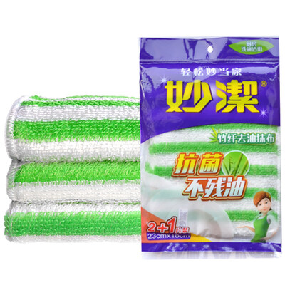

Miaojie bamboo fiber to the oil rag 2 1 piece of late night canteen with the product