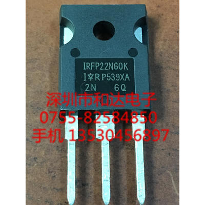 

IRFP22N60K TO-247