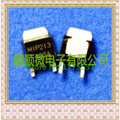 

50PCS/lot MIP213 TO252