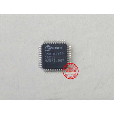 

DM9161AEP