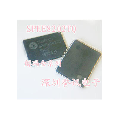 

SPHE8202TQ