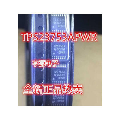 

TPS23753APWR T23753A TI/TSSOP-14