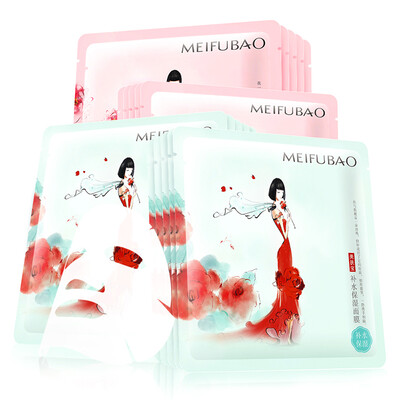 

Beauty skin care MEIFUBAO bright moisturizing mask 10 water moisturizing mask 10 water bright combination