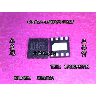 

SY8003DFC SY8003D JD4FF JD4 QFN8