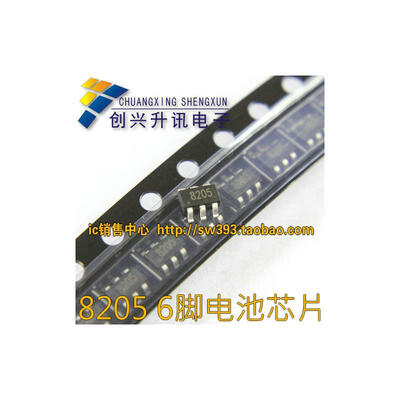 

8205 SOT23-6