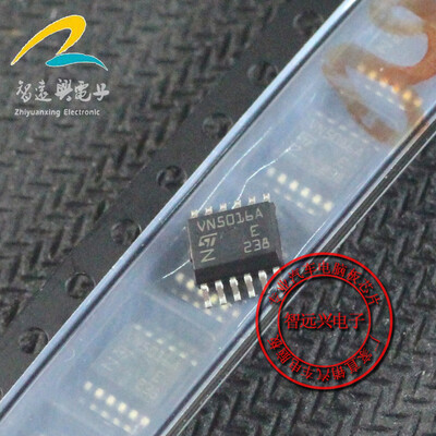 

VN5016A automotive computer board
