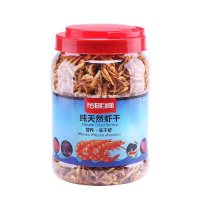 

Qiyi natural blood parrot Zengyan feed aquarium fish tank ornamental fish feed large fish fish food parrot rose Yan fish food 500 grams -403