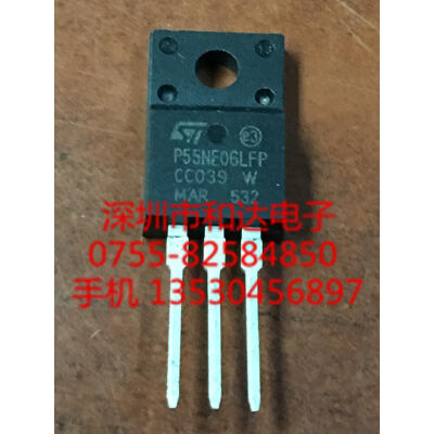 

P55NE06LFP STP55NE06LFP TO-220F