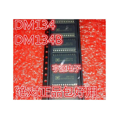 

DM134 DM134B SOP24