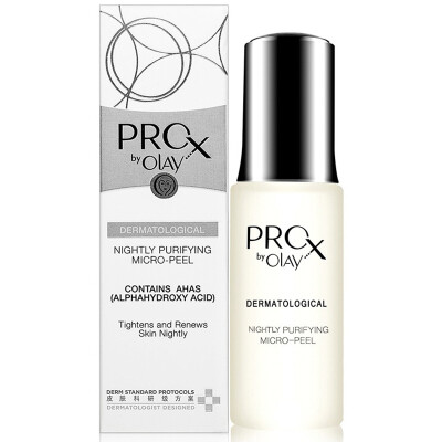 

Olay Oil Pro-x by Olay Night Purifying Essence 40ml (old and new packaging, random delivery