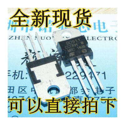 

BD911 15A/100V TO-220