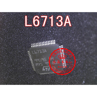 

L6703 L6713A L6714 L6714D