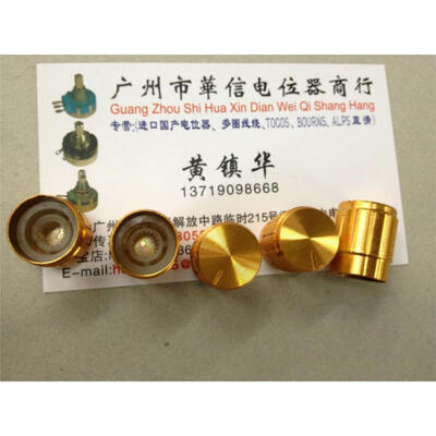 

15MMX17MM potentiometer knob cap hat golden floral axis potentiometer