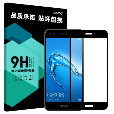 

Yomo Huawei стал фильм-наслаждаться мобильным телефоном фильм защитной пленкой полноэкранной полноэкранной взрывозащищенного покрытия стеклянной пленки - черным