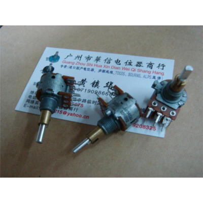 

Double- double adjustable potentiometer B10K with the midpoint of the handle length 25MM