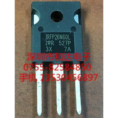 

IRFP26N60L TO-247