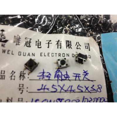 

45X45X38MM touch switch