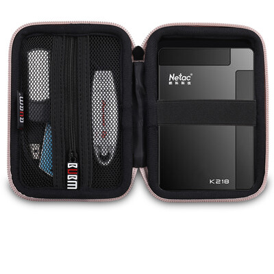 

BUBM EHD hard shell mobile hard disk package wrestling waterproof&dustproof Seagate Toshiba West 25-inch shockproof hard disk box digital accessories package package camouflage rose red