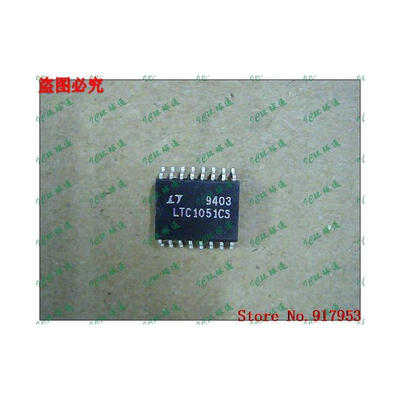 

Free shipping 10PCS 100 NEW LTC1051CSW