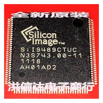 

SII9489CTUC SIL9489CTUC SI19489CTUC