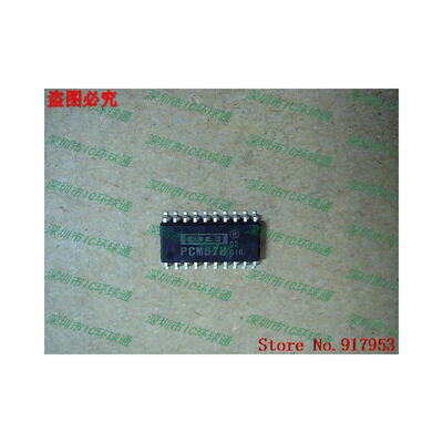 

Free shipping 10PCS 100 NEW PCM67U