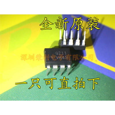 

Free shipping 20pcs/lot LCD management p Q211 FSQ211 new original