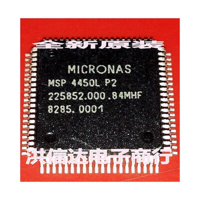 

MSP4450L-P2 MSP4450LP2