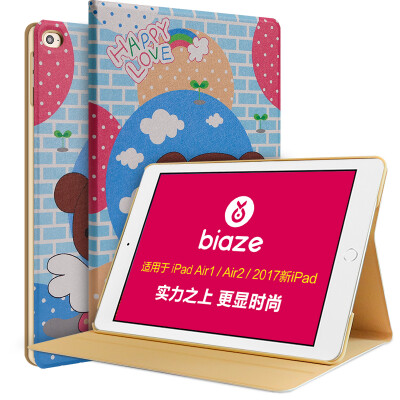 

Би Диас (BIAZE) Apple, новый IPad Pro 10,5 Yingcun защитный чехол / кожаный чехол Новый IPad Pro умный сна защитная оболочка окрашена мультфильм ангел медведь