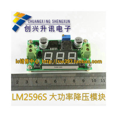 

LM2596S