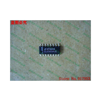 

Free shipping 10PCS CL533AJE CLC533AJE