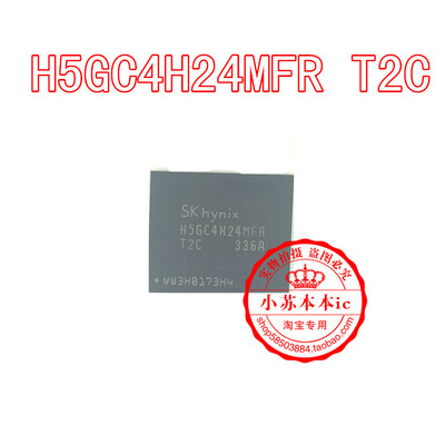 

H5GC4H24MFR T2C BGA