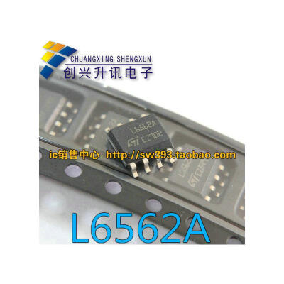 

L6562A SOP-8