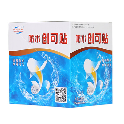 

Sunshine Yi Kang transparent waterproof bandage paste hemostatic paste 72mm 19mm 8 20 bags box total of 160
