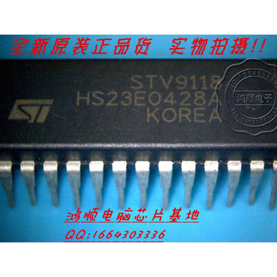 

STV9118