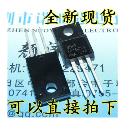 

MBRF10100CT 10A100V TO220F