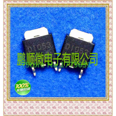 

50PCSlot 2SC1053 C1053