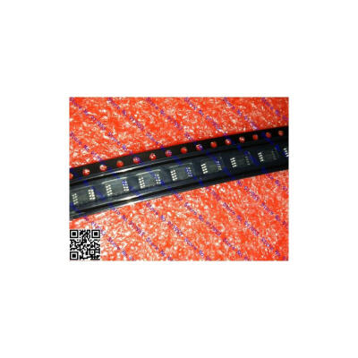 

Free shipping 5PCS LM4890S in stock