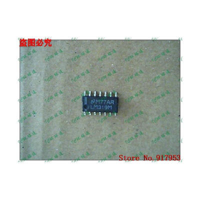 

Free shipping 10PCS 100 NEW ST319 319C