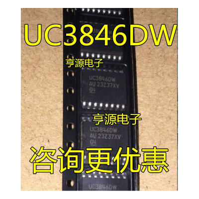 

UC3846DW UC3846 SOP16