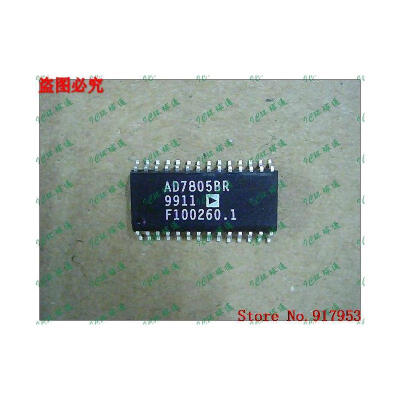 

Free shipping 10PCS AD7805BR