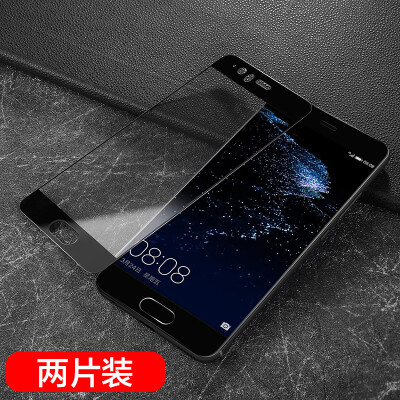 

[Wyatt] может быть из двух частей (yueke) Huawei Р10 стал углеродным волокно фильма 3D мобильного телефона пленки царапины, отпечатки пальцев доказательства крышка всех HD-прозрачного стекло пленка - черный обсидиан