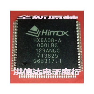 

HX6A08-A000LBG HX6A08-A