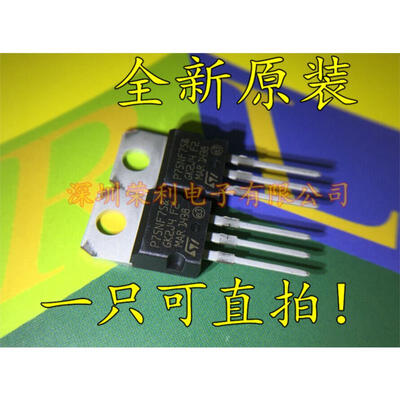

Free shipping 40pcslot STP75NF75 P75NF75 75NF75 motor controller DIP TO-220 new original