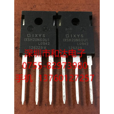 

IXSH20N60U1 TO-247