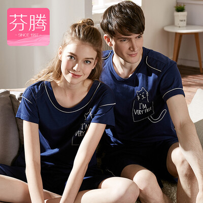 

Fen Teng FENTENG underwear pajamas male summer 2017 new solid color cartoon couple home service suit men L9724415 Po Lan L