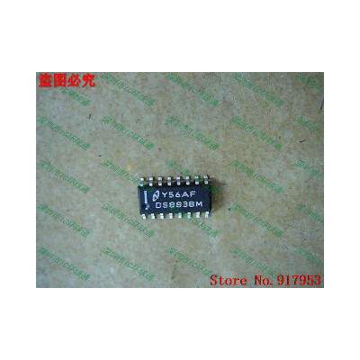 

Free shipping 10PCS DS8838M