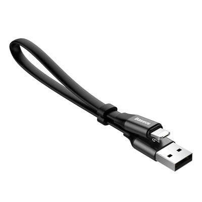 

Времена мышления Baseus Type-C / Micro USB / Lightning интерфейсов тройной телефонная линии / линии зарядки зарядного кабеля перетащить три многофункциональный флот
