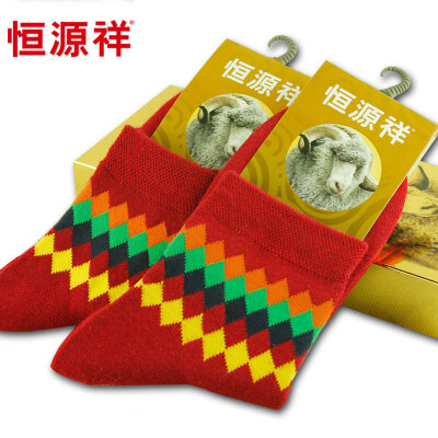 

Hengyuanxiang mercerized wool socks men&women in the cylinder of the national wind jacquard thickening warm socks 2 pairs of female models of linen 22-24cm