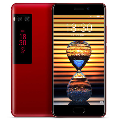 

Meizu PRO 7 4GB + 64G полная версия Netcom общественности Тициана красный 4G Mobile Unicom Telecom мобильный телефон двойной карты